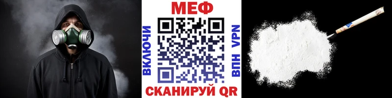 Цена Лысково Гашиш  ссылка на мегу ссылка  Мефедрон  Кокаин  Амфетамин 