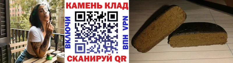 как найти   Лысково  мега зеркало  ГАШИШ AMNESIA HAZE 