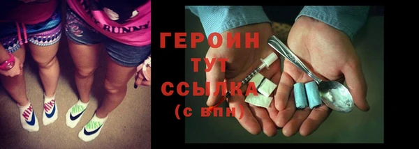 дмт Армянск