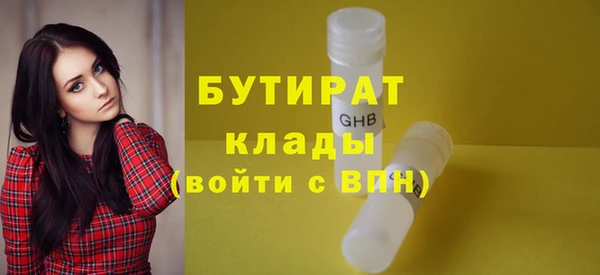гашик Касимов