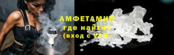 дмт Армянск