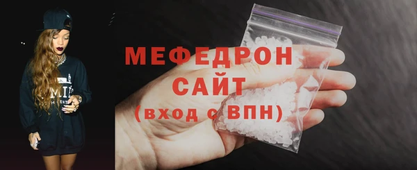 марихуана Арсеньев