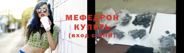 марихуана Арсеньев