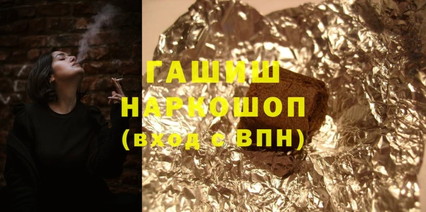 дмт Армянск