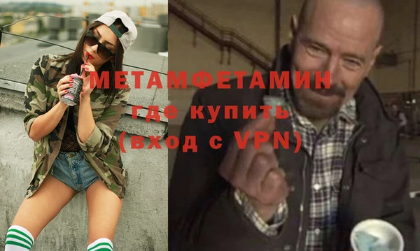 мескалин Карталы