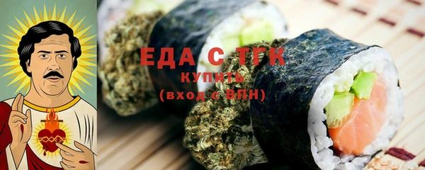 дмт Армянск