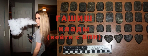 дмт Армянск