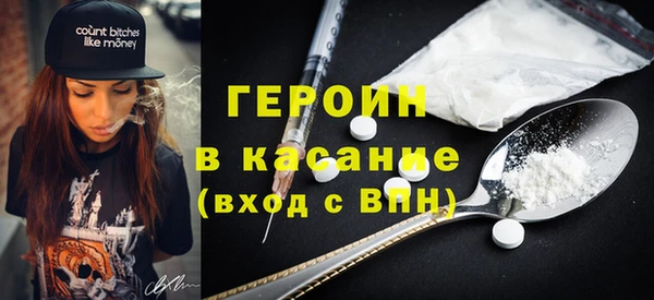 дмт Армянск