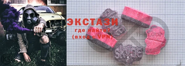 марихуана Арсеньев
