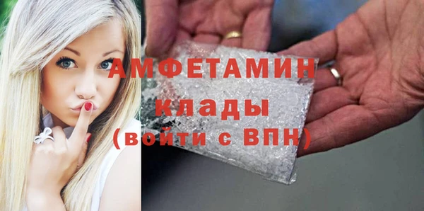 дмт Армянск